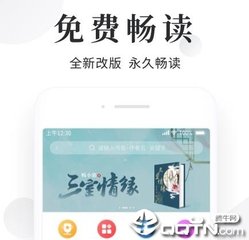 im体育官网入口